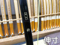 特作 粋(すい) 伸寸 ※受注製作