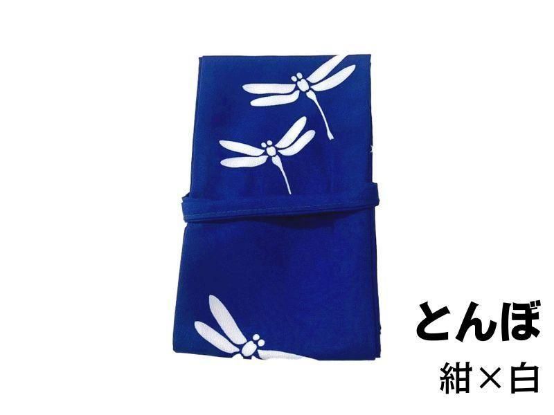 弓巻き　ちりめんポリ　各種染め抜き　竹･とんぼ･桜
