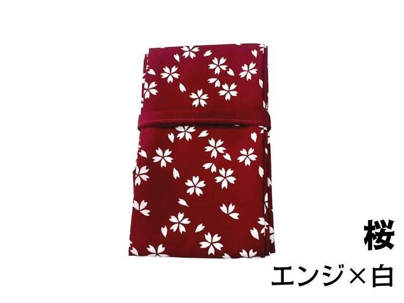 弓巻き　ちりめんポリ　各種染め抜き　竹･とんぼ･桜