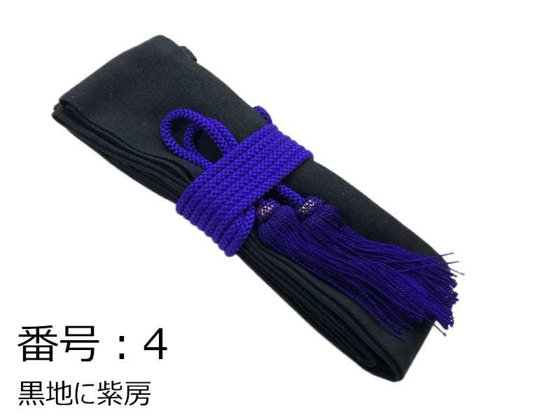 弓袋　綿（房紐・石突き付き）