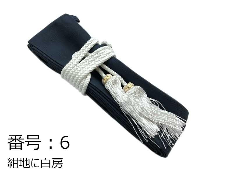 弓袋　綿（房紐・石突き付き）